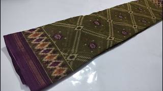 Mixed Sarees - 28/09/2026 - @SophysBoutique #Today #Sophys #Sarees #Boutique screenshot 5
