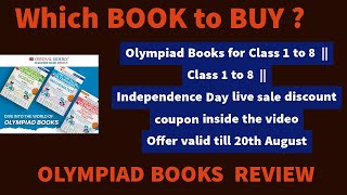 Olympiad Books for Class 1 to 8 || Class 1 to 8 OLYMPIAD BOOKS ? REVIEW || Which BOOK to BUY