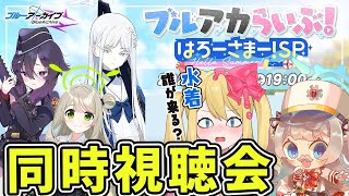 エミリーのゲームちゃんねる Emily Game Ch.の配信のサムネイル画像