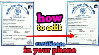 How to edit certificate and documents in Android phone How to edit certificate and documents in Android phone