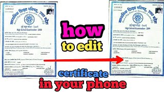 How to edit certificate and documents in Android phone screenshot 4