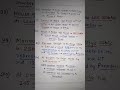 POLITY Points Wise [from 96 to 100 ] in Short