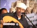 حسين بن عثمان تصدق والا احلفلك فيديو من أجمل السهرات 