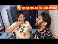 Galat Naam Prank on Girlfriend #Shorts #SparkleWithShorts