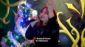 100Концерт РасулГитинаев 100Koncert RasulGitinaev