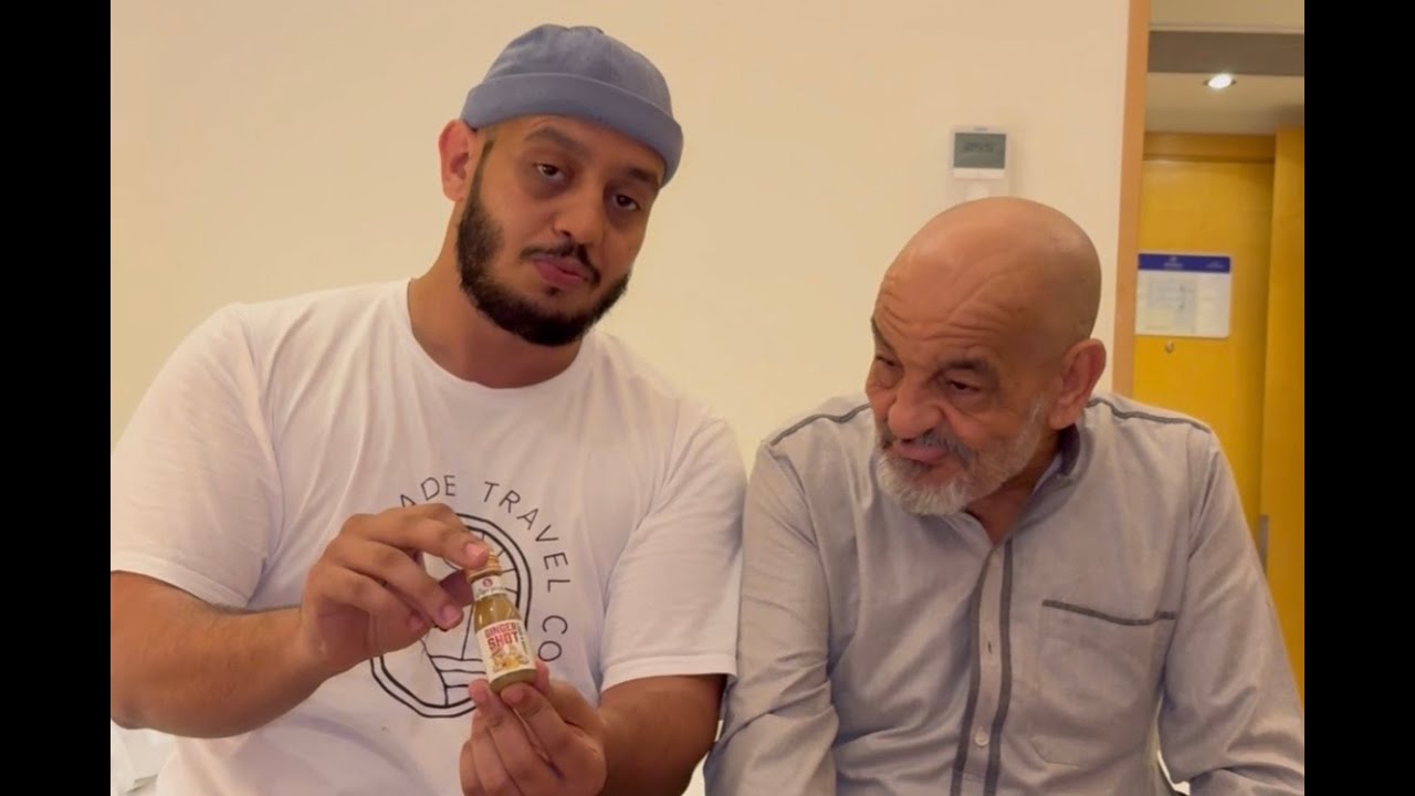 جربنا اقوى المنتوجات  السعودية 🇸🇦😅