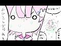 よろしくお願いいたします