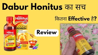 Dabur Honitus Review By a Professional | Should i Buy