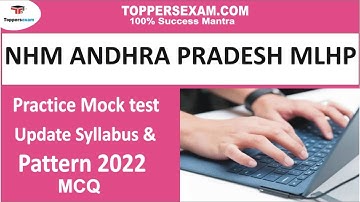 NHM ANDHRA PRADESH MLHP syllabus 2022 | Exam Pattern 2022 | Online Mock Test | Printed Material
