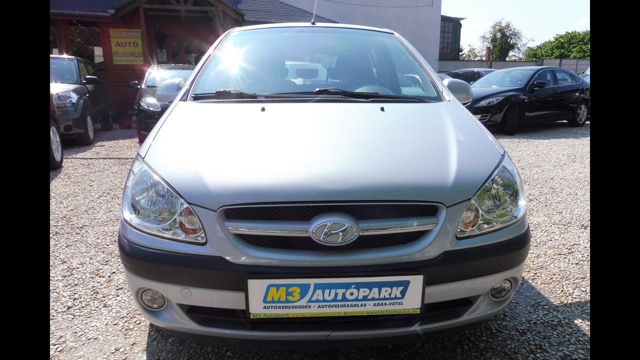 Hyundai getz суппорт