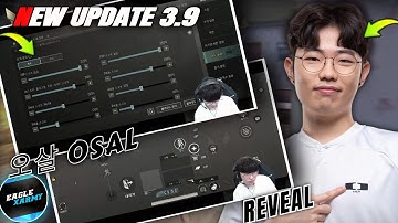 UPDATE 3.9 | 오살 OSAL  SENSITIVITY | 오살 OSAL SENSITIVITY CODE | 오살 OSAL  CONTROL CODE | PUBG/BGMI