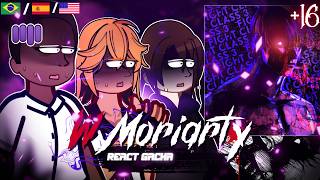 🇺🇸/🇧🇷/🇪🇸 NTR Kokujin no tenkousei react hiroki as Jiu tae PART 2! - W.Moriarty KZN