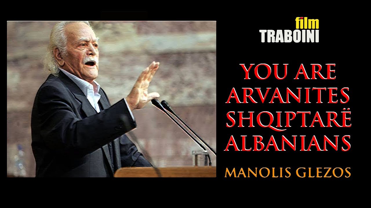 Manolis Glezos: YOU ARE ALBANIANS!  🔴 Greek, Albanian, English