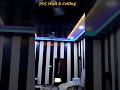 PVC Wall &amp; Ceiling Design For Bedroom. PVC False Ceiling For Bedroom #shorts #falseceiling #pvc