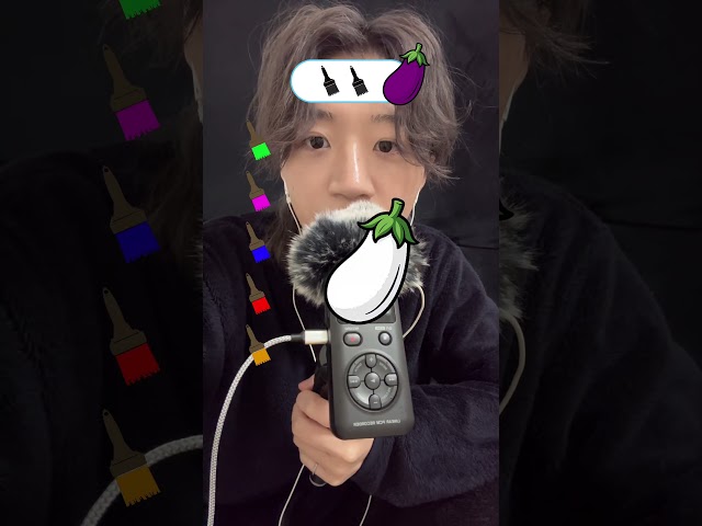 🍆🍆🍆 #ASMR #asmr #game #fuyuto  #fyp #ForYou #foryoupage