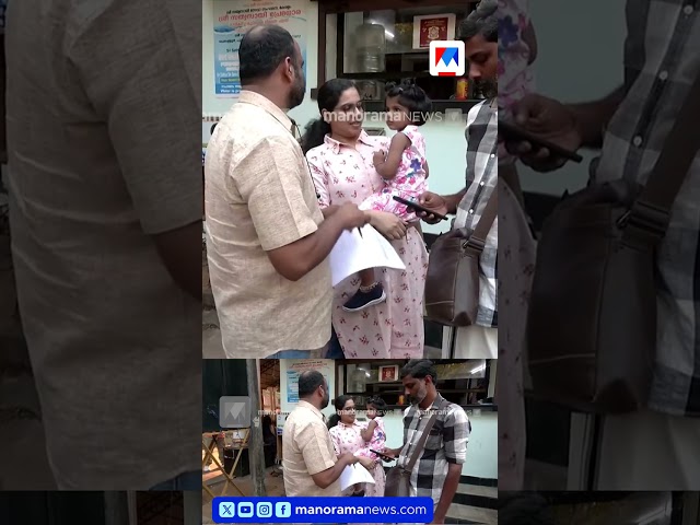 റോളില്ല'; തിരുവനന്തപുരത്ത് പൊതുയോഗത്തിൽ കാഴ്ചക്കാരിയായി മുൻ മേയർ ആര്യ രാജേന്ദ്രൻ #AryaRajendran