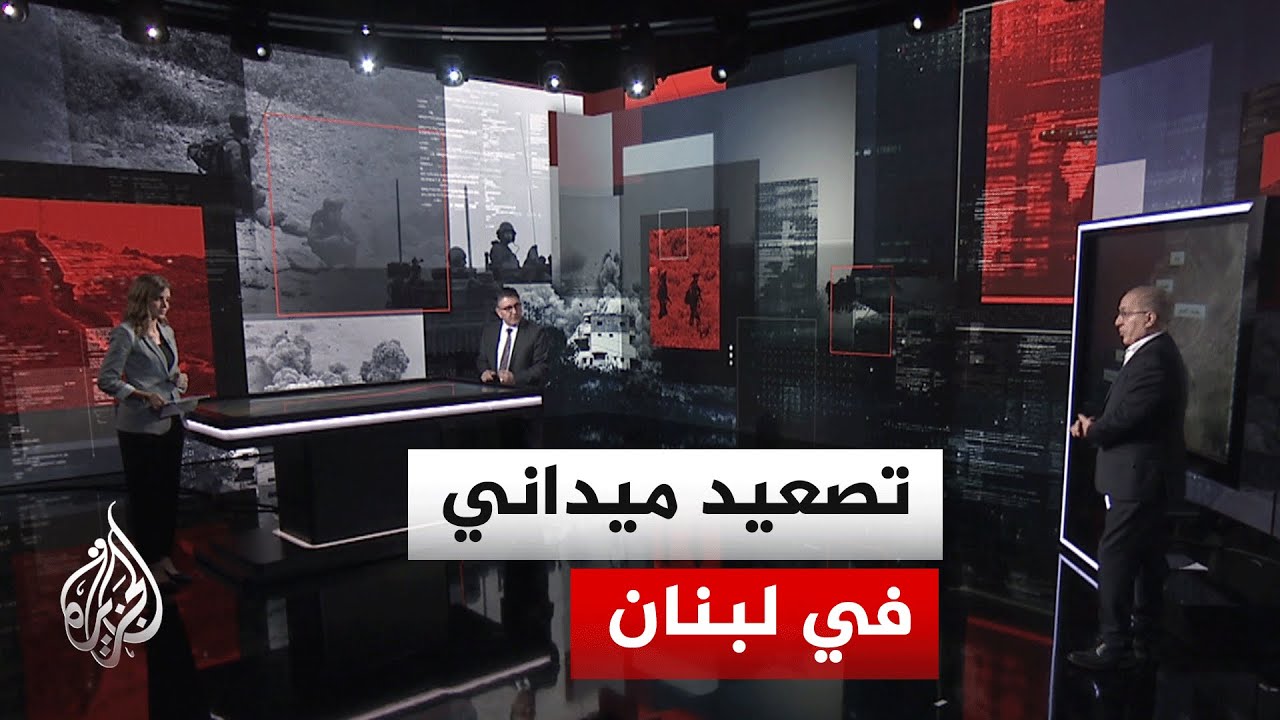 ����� ������| ���� ����� ��� ����� ���������� �������� �������� ��������
 - نشر قبل 4 ساعة