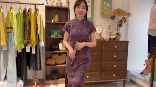 Purple Xiangyunsha Silk Qipao Dress | Modern Chinese Fashion & Silk Elegance | LUXE ORIENTA Lookbook screenshot 1