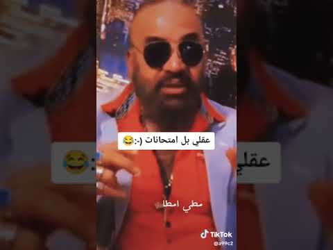 خنصر بنصر وسطى سبابه بهام ئييي