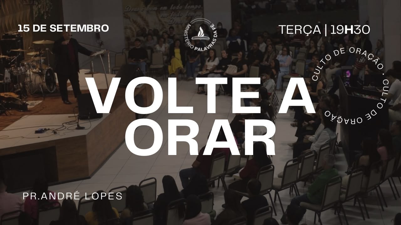 IGREJA EVANGELICA MINISTÉRIO PALAVRAS DA FÉ

CONTRIBUIÇÃO!! - CHAVE PIX : 24.862.422/0001-34

REDES SOCIAIS:
FACEBOOK:   MINISTÉRIO PALAVRAS DA FÉ
INSTAGRAM: PALAVRAS DA FE CARUARU