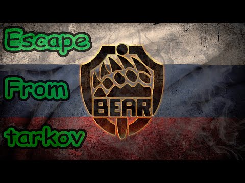 Видео: MAXFIRESTONE Escape From tarkov - 10 рейдеров на лаборатории