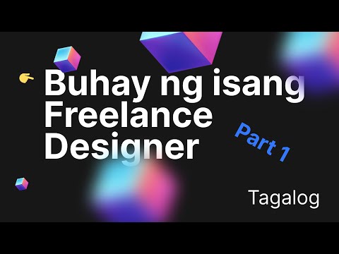 Video: Ano ang isang www2 website?