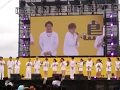 Re:Complex 島ぜんぶでおーきな祭 第10回沖縄国際映画祭 波の上うみそら公園 2018.4.217