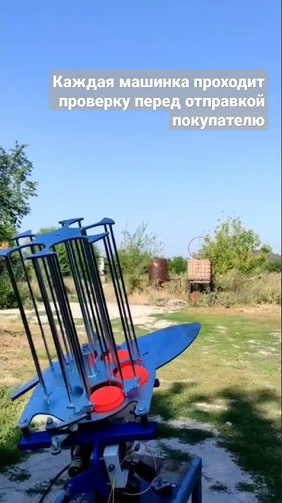 Машинка для стендовой стрельбы ПРОТОН-Стандарт: проверка перед ...