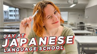 How Hard Is Japanese Language School? Aiming for JLPT N2 - ft. @Tokidoki Traveller ​