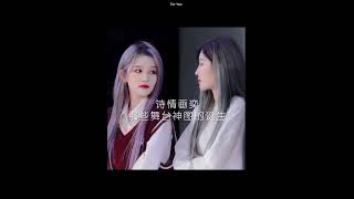 SNH48-王奕 周詩雨【诗情画奕 】那些舞台神圖的誕生  【03]