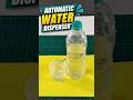 Automatic Water Dispenser Machine || Science Exhibition Working Model Idea #shorts #scrap #bottle
