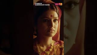 Stories of Rabindranath Tagore | EP 2- Chokher Bali - Part 2 | EPIC ON Thumb