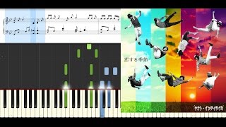 Koisuru Kisetsu／Naoto Inti Raymi／Piano(Normal)