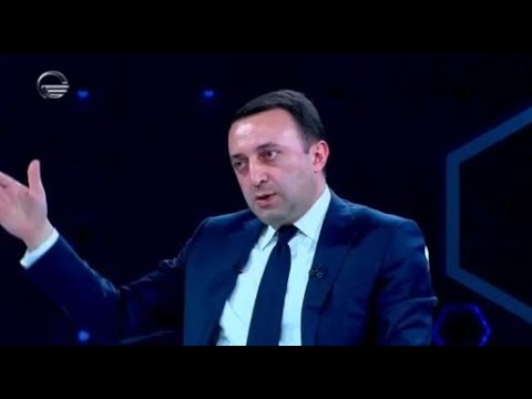 იკვეთბა თუ არა დავით გარეჯის საქმეში პოლიტიკური მოტივი - ირაკლი ღარიბაშვილის ბრალდებები