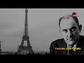 ۴ تا از بزرگترین کلاهبرداران تاریخ