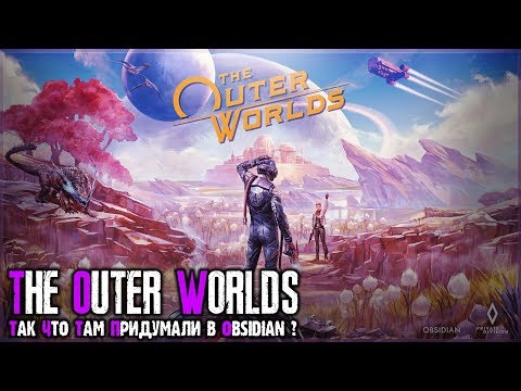 the outer worlds metacritic the outer worlds metacritic