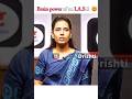 Brain Power of an I.A.S!! 🤯 | Drishti I.A.S🇮🇳 | Upsc motivation❤ #upscmotivation #ias #drishtiias #💔