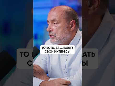 КАК РАЗРЕШИТЬ ЛЮБОЙ КОНФЛИКТ? #конфликт #разрешениеконфликтов