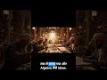 BAGHDAD: The house Of Wisdom