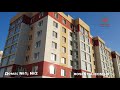 12.2020 ЖК Розенталь | Новостройки Одессы | Жилой Комплекс | Отдел Продаж: ROSENTAL.COM.UA | #368