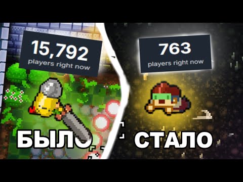 Видео: КАК УМИРАЛ ENTER THE GUNGEON!???