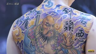 背部傳統彩色大圖第十屆刺青展2019 taiwan tattoo convention ...