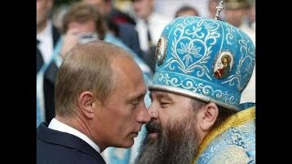 Попы РПЦ агитируют за Путина