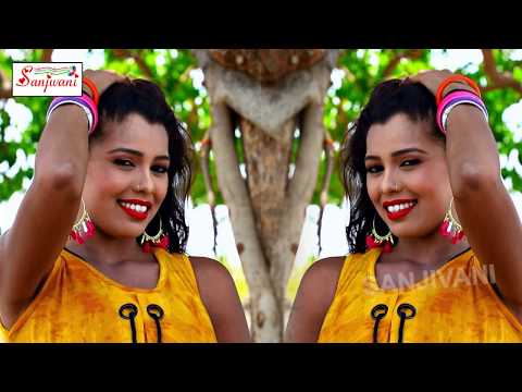 अंखिया के काजल पागल बनवले बा - 2018 का सुपरहिट लव सांग - पप्पू तिवारी