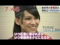 Perfumeが結成時の秘密を告白