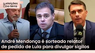 Mendonça é sorteado relator de pedido de Lula para divulgar sigilos em disputa com Flávio Bolsonaro