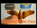 How To Make Your Own Wood Stain