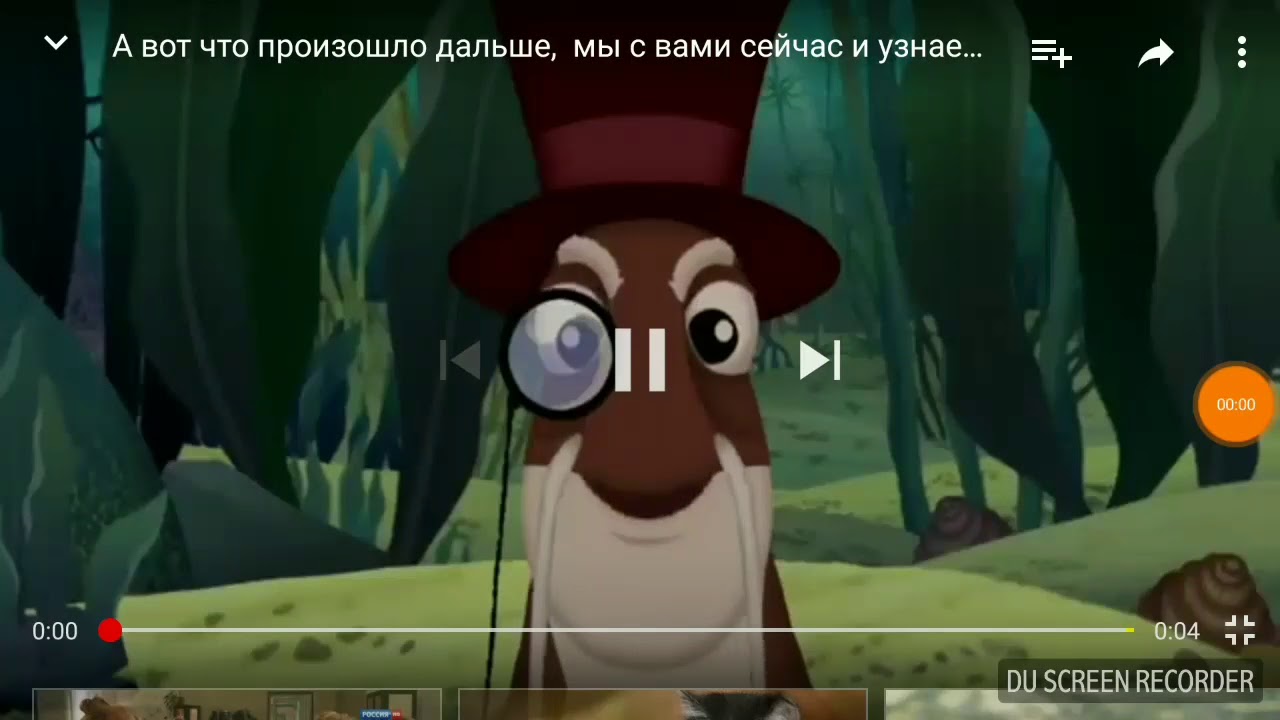 Отпускать людей из жизни. Отлично работаем дальше. Отлично работаем дальше мем. Мемы отлично. Едем дальше мем.