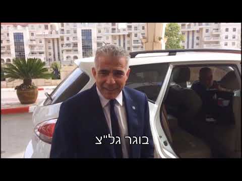 כ"ה יתקא: הכתרה תשע"ח- סרטון מפורסמים