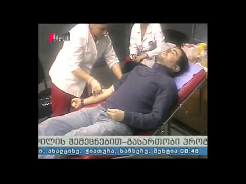 \"პიკის საათი\" 17.03.15 \"გაიღე სისხლი, გადაარჩინე სიცოცხლე\"